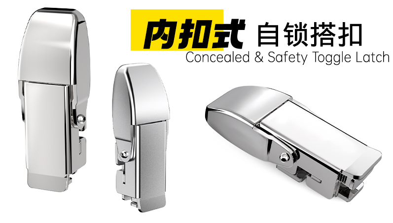 內(nèi)扣式自鎖搭扣是一種常見(jiàn)的連接緊固部件，以下是它的優(yōu)點(diǎn)和使用場(chǎng)景介紹：