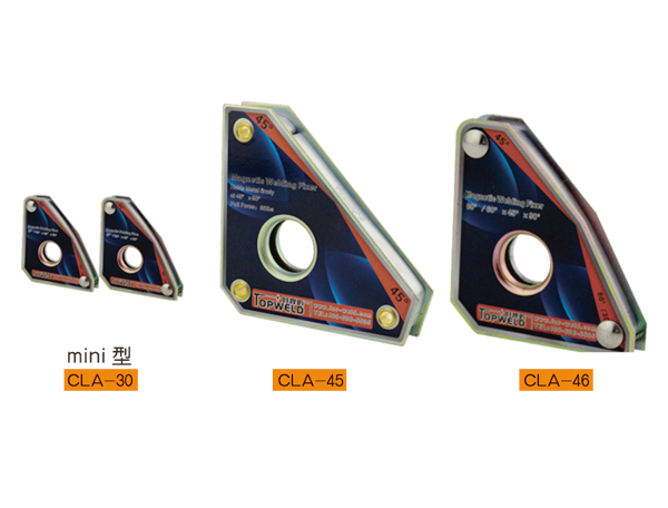 無開關磁力夾具