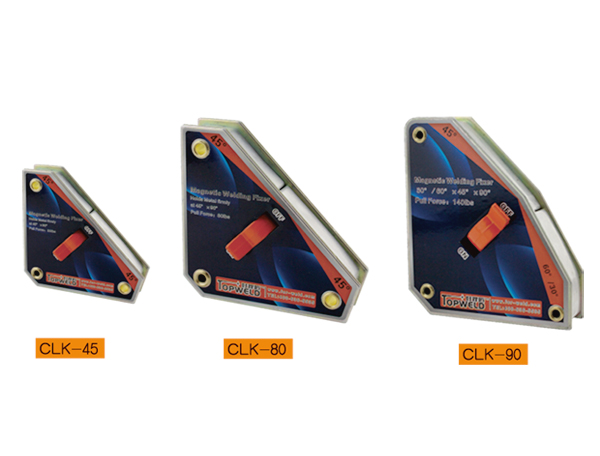 單開關磁力夾具